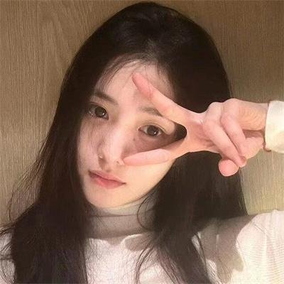 少女